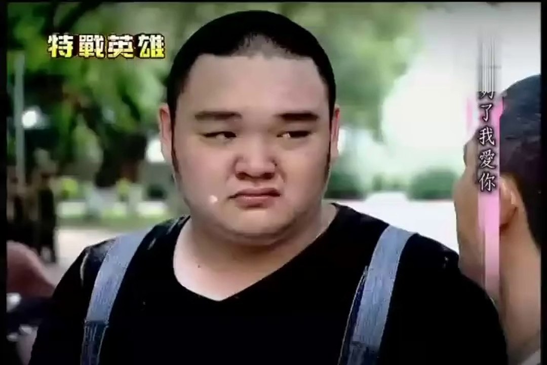 小薰(黃瀞怡) 新兵日記之特戰英雄21_Part2