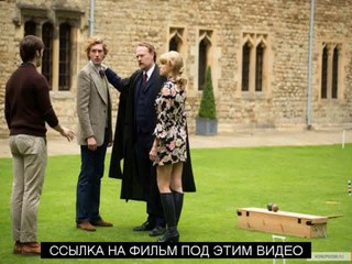 Эксперимент Зло смотреть