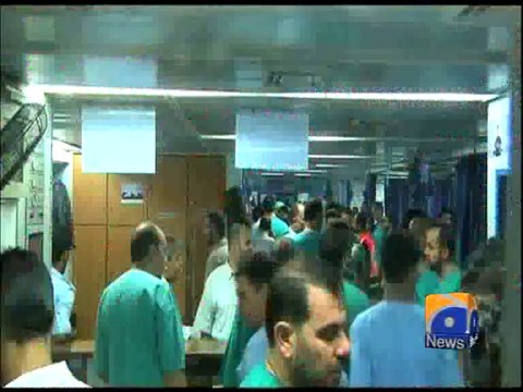 Geo Reports - 13 Jul 2014 - Gaza situation update