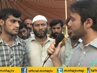 طلبہ اپنے وطن میں انقلاب کے لیے تیار ہیں اور آپ؟؟؟