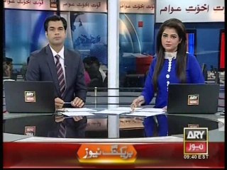 MQM founder Altaf Hussain's comments over attacks on Ghaza  on ARY news-13-07-14