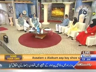 Ramazan Humara Imaan 14th Roza Iftari 2