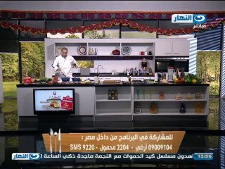 لقمة هنية| منيو اليوم فراخ محشية بالفريك والخضروات وبوكية جارنية وعصير سوبيا