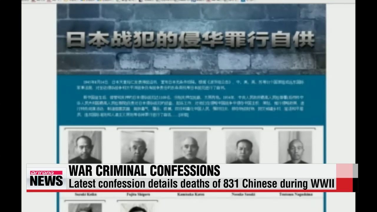 Latest Japanese war criminal confession details deaths of 831 Chinese