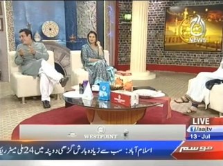 Ramazan Humara Imaan 14th Roza Iftari 4