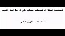 مسلسل فيفا أطاطا HD - الحلقة ( 16 ) السادسة عشر / بطولة محمد سعد - Viva Atata Series HD Ep16 HD