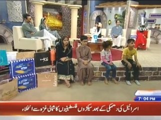 Ramazan Humara Imaan 14th Roza Iftari 8