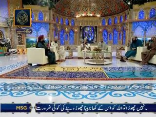 Shan-e-Ramzan Sehr Transmission - Part 1 - 13th July 2014