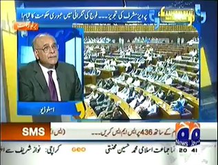 Aapas ki Baat  – 13th July 2014