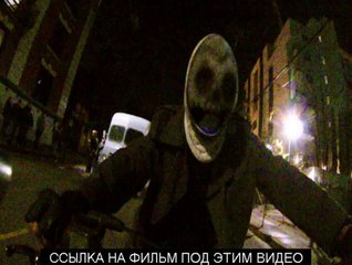 Судная ночь 2 смотреть онлайн hd 720 с хорошим звуком