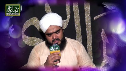 Hozor kitney he atey hen by Abdul Wajid Qadri On Karmanwala Sound System