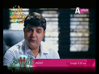 Marasim By Aplus – Episode 16 - 13th July 2014 Part 1
