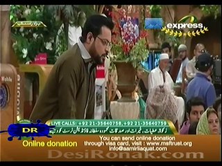 Pakistan Ramzan With Amir Liaquat By Express Entertainment - 13th July 2014 (Aftar) - part 8