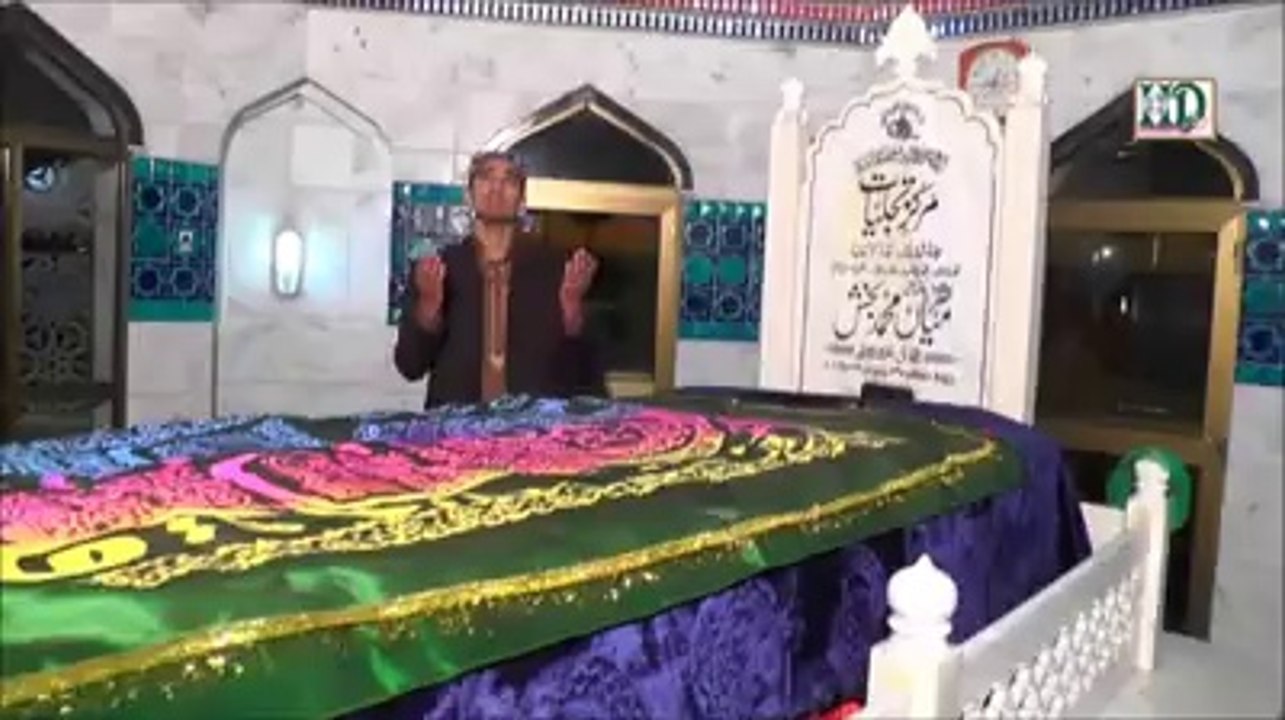 Muhammad Hasnain Ali Qadri ALLAH WALYA DE NERE NERE AH