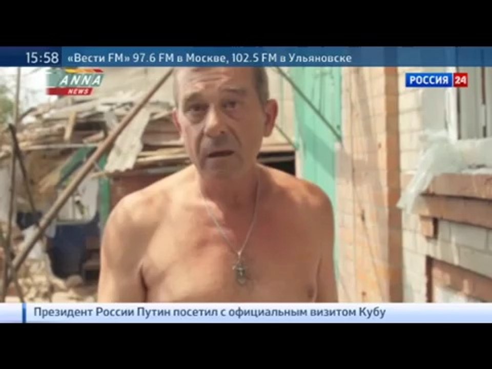 Людей лупят в тупую... Пак Ги Мун - раскрой глаза!!!!