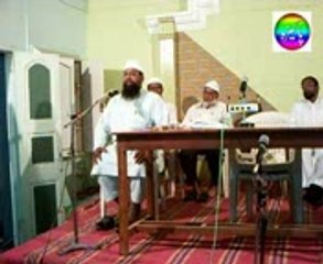 Surah Maaoon Ki Tafseer By Sheikh Jalaluddin Qasmi -  Part 1 of 10