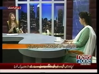 ab Kya Hoga - 13th July 2014(2)