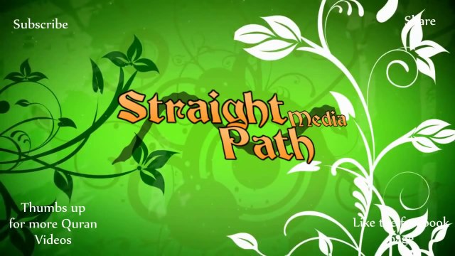 Verily - The Help Of Allah Is Near! Quran Recitation by Sh. Muhammed Luhaidan