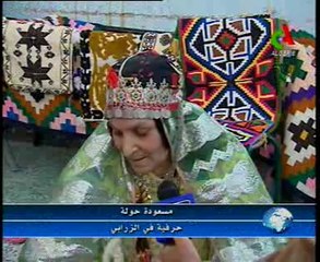 Algerie,Khenchla,Tapis de Babar