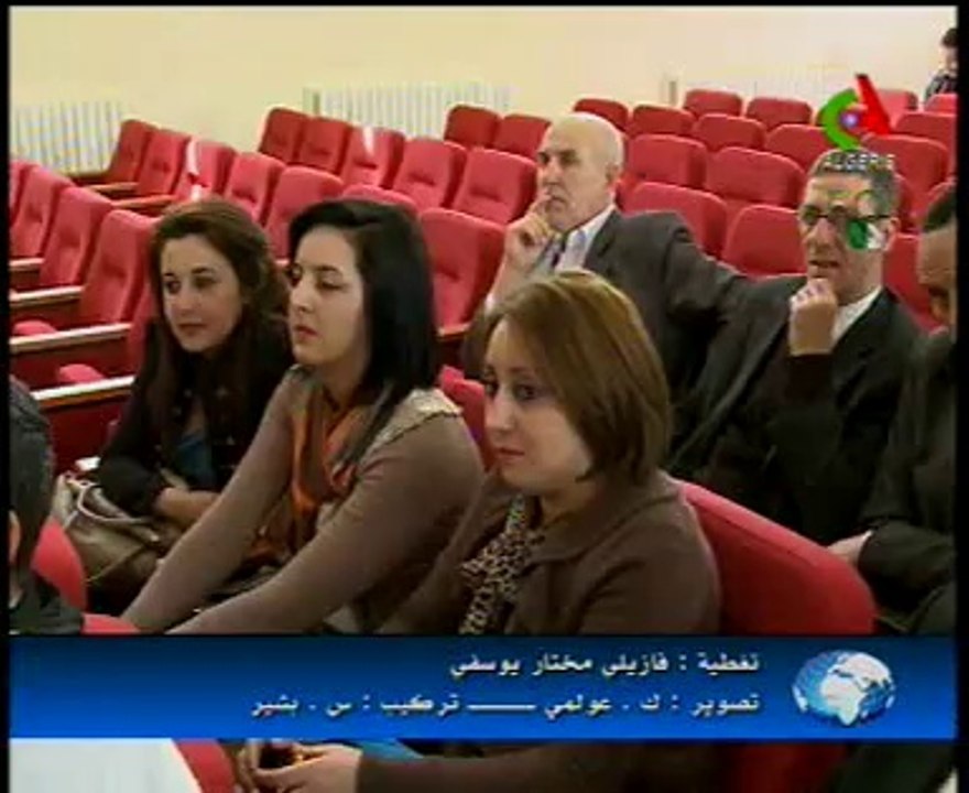 Algerie,mise au point d'un  Dictionnaire(Ar-Fr-Ang) des termes physiques arabes