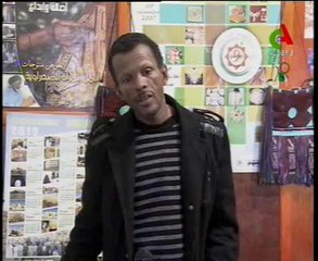 Algerie,mico-credit ,Tindouf