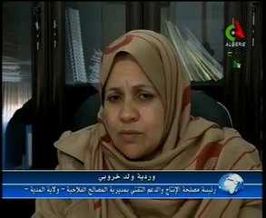 Algerie,Medea,agriculture