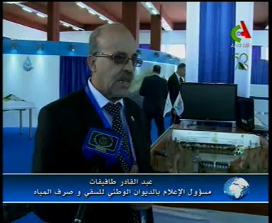 Algerie,Laghouat nveau type de barrage