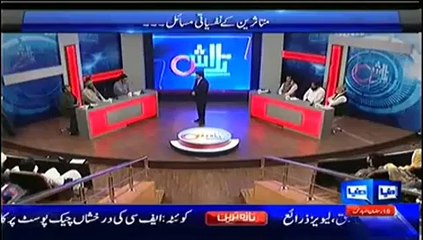 Talash (Special Program On IDP’S Of North Waziristan) – 13th July 2014