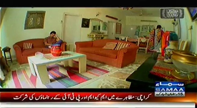 Meri Kahani Meri Zabani - 13th July 2014