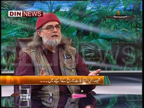 The Debate with Zaid Hamid (Shia Sunni Ikhtilafat Tareekh Ke Aaine Main) 13 July 2014 Part-2