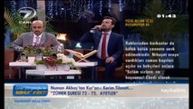 Numan Akbaş Yunus suresi Ramazan 2014