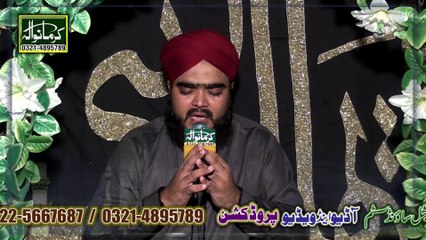 Mera Dil or meri jan madeny waly by Abdul Wajid Qadri On Karmanwala Sound System
