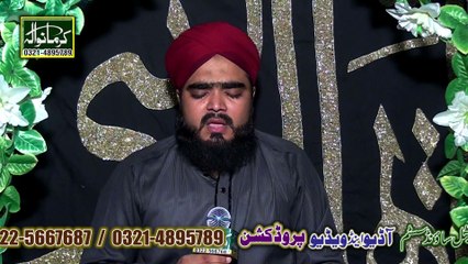 Ik men he nhe un per by Abdul Wajid Qadri On Karmanwala Sound System