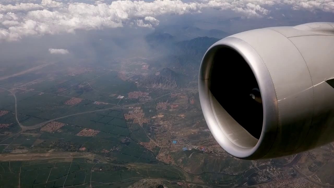 Havadan Çin Seddi ve Pekin