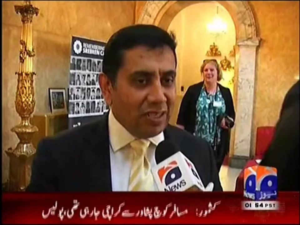 UK holds 2nd memorial day for the victims of the Srebrenica genocide