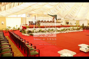 30-03-2014 Dawood University 1st Convocation