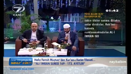 Ferruh Muştuer Ali İmran İnşirah Ramazan 2014