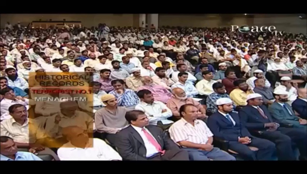 ইসরায়েলি ইহুদীরা সন্ত্রাসী ডা. জাকির নায়েক