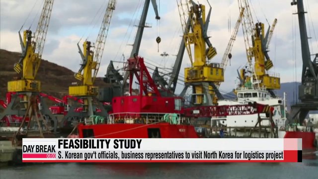 S. Korea approves business consortium's trip to N. Korea