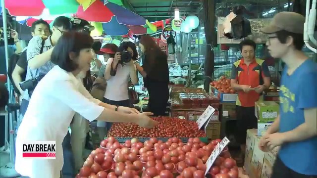 Saenuri Party to select new party leaders Monday