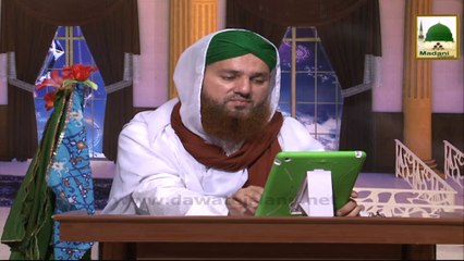 Dar-ul-Ifta Ahlesunnat(Ep#295) - 09 Ramadan 1435