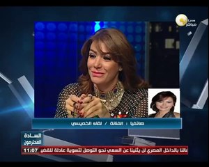 لقاء الخميسي لـ السادة المحترمون: يوجد لدينا تقصير تجاه الأطفال في الدراما المصرية
