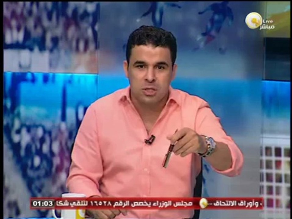 بندق برة الصندوق - عصام عبد الفتاح: لو محمد فاروق يمتلك أى ملف عن فساد لجنة الحكام في مصر يظهره حالآ