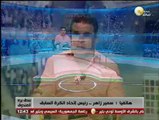 بندق برة الصندوق: سمير زاهر يتقدم ببلاغ للنائب العام ضد شوبير