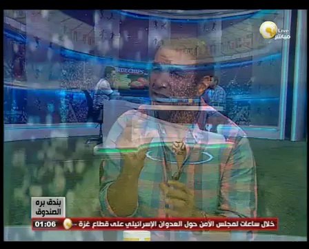 بندق برة الصندوق: الأربعاء 09 يوليو 2014