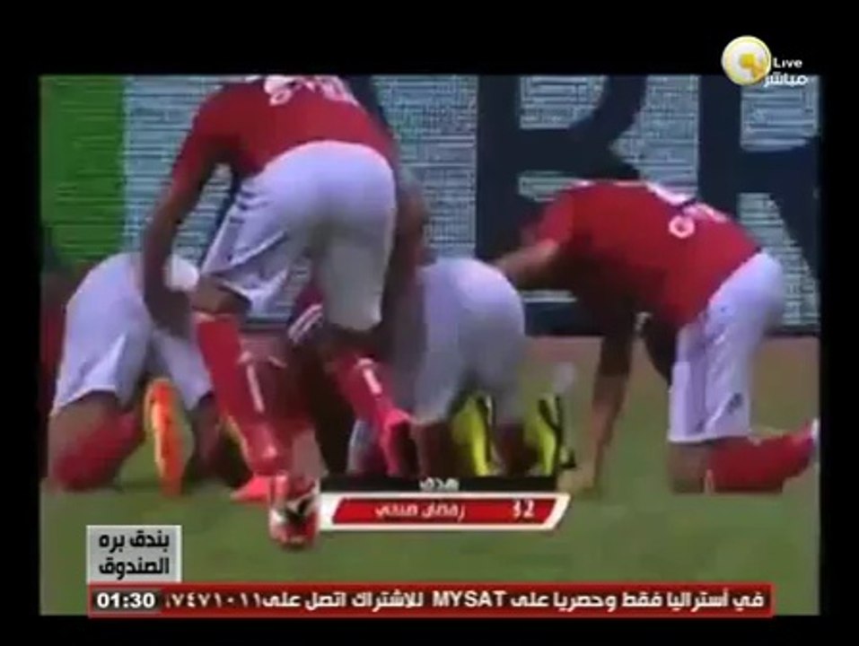 بندق برة الصندوق: منتخب مصر 98 يواجه نيجيريا وديا استعدادا للكونغو