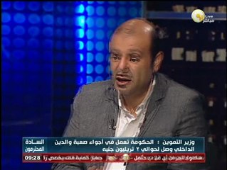 وزير التموين: مافيش حاجة إسمها توقيت مناسب أي وقت هاترتفع الأسعار .. الناس مش هاتبقي مبسوطة