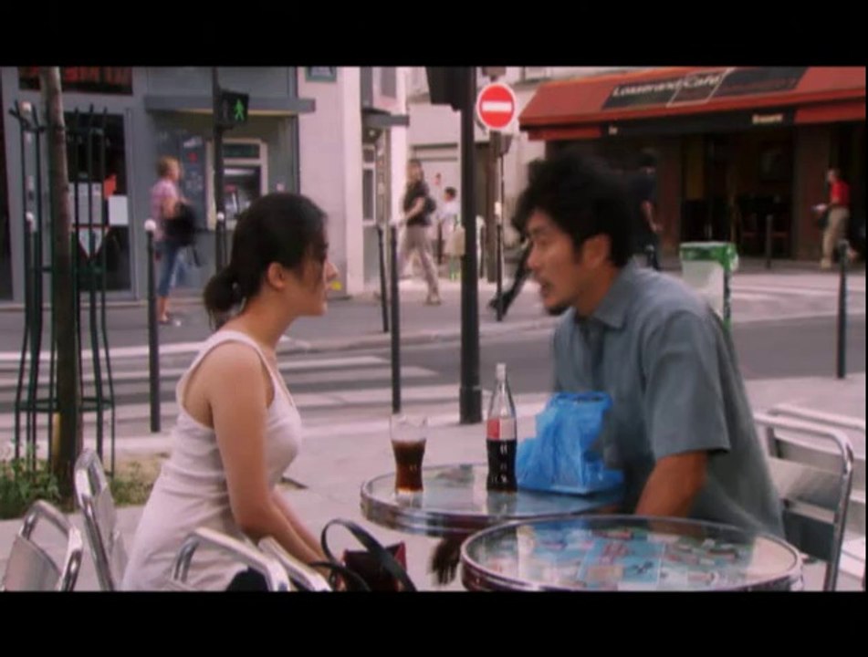 Night and Day ( 2008 - coree - bande annonce VOST )