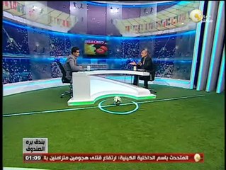 عدلي القيعي .. مهندس صفقات الأهلي - فى بندق برة الصندوق