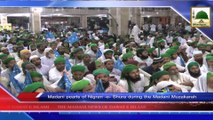 News 10 July - Madani pearls of Nigran e Shura during the Madani Muzakarah